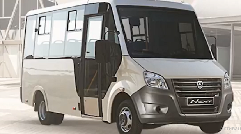 автомобильная аренда